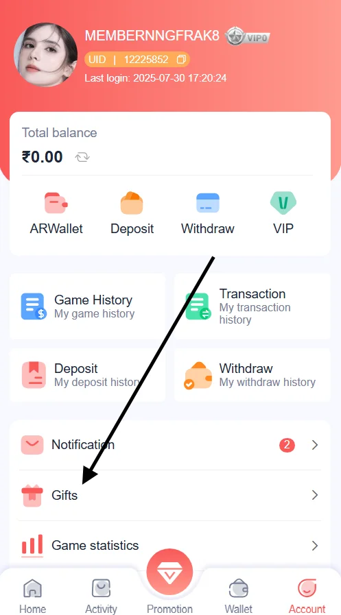 Click on the gifts section