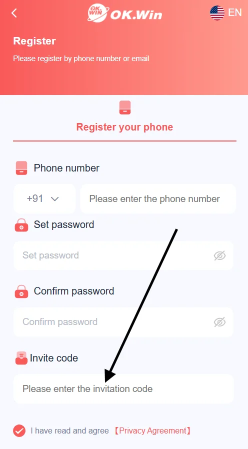 Type the invite code