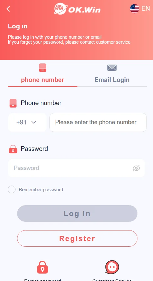 Jalwa Game Login page with username and password fields